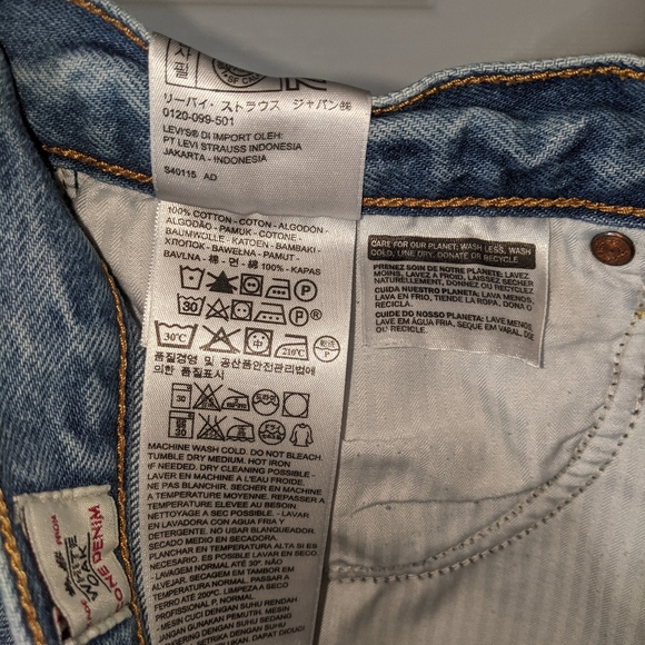 Levi's High-Waisted 150 Shorts - Picture 7 of 7